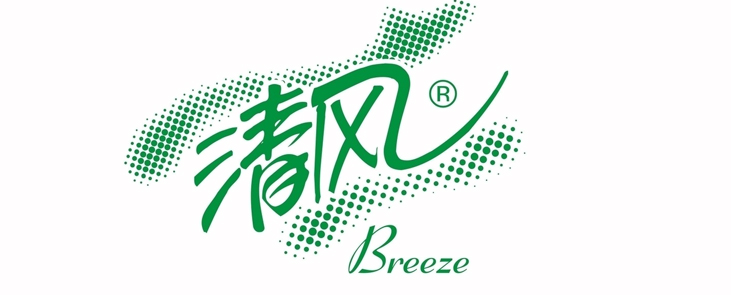 清風(fēng) ()