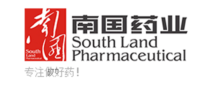 南國藥業(yè) ()
