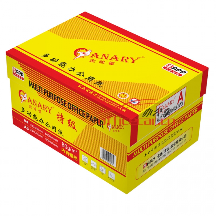金絲雀（Anary）特級(jí)復(fù)印紙 A4/80g 500張/包 10包/箱