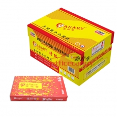 金絲雀（Anary）特級(jí)復(fù)印紙 A4/80g 500張/包 10包/箱
