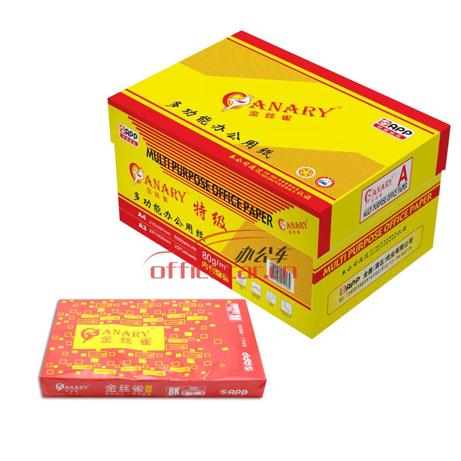 金絲雀（Anary）特級復印紙 A3/80g 500張/包 5包/箱