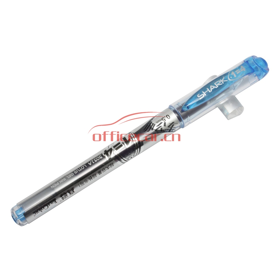 真彩 Truecolor 3031A 大白鯊中性筆 0.5mm  藍(lán)色 10支/盒