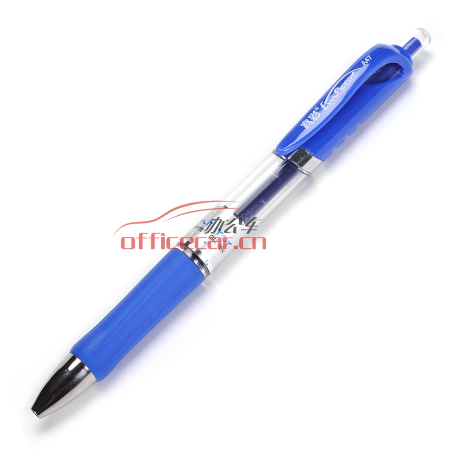真彩 Truecolor A47 君豪中性筆 0.5mm  藍(lán)色 12支/盒