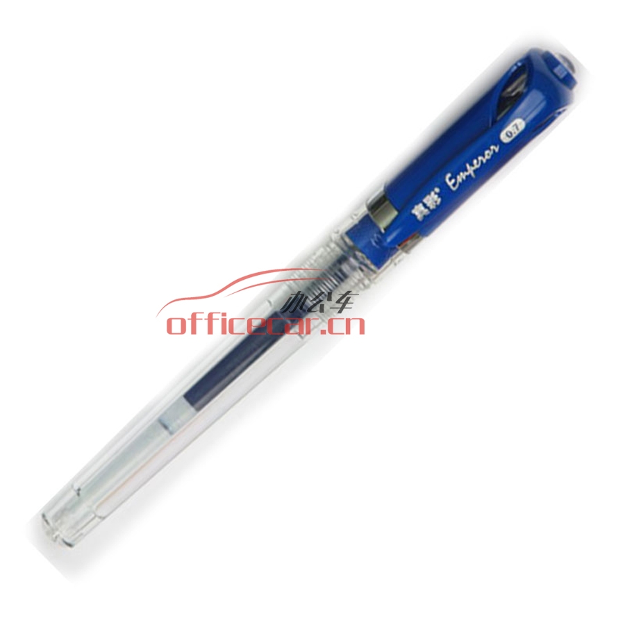 真彩 Truecolor B511 君馳中性筆 0.7mm  藍色 10支/盒
