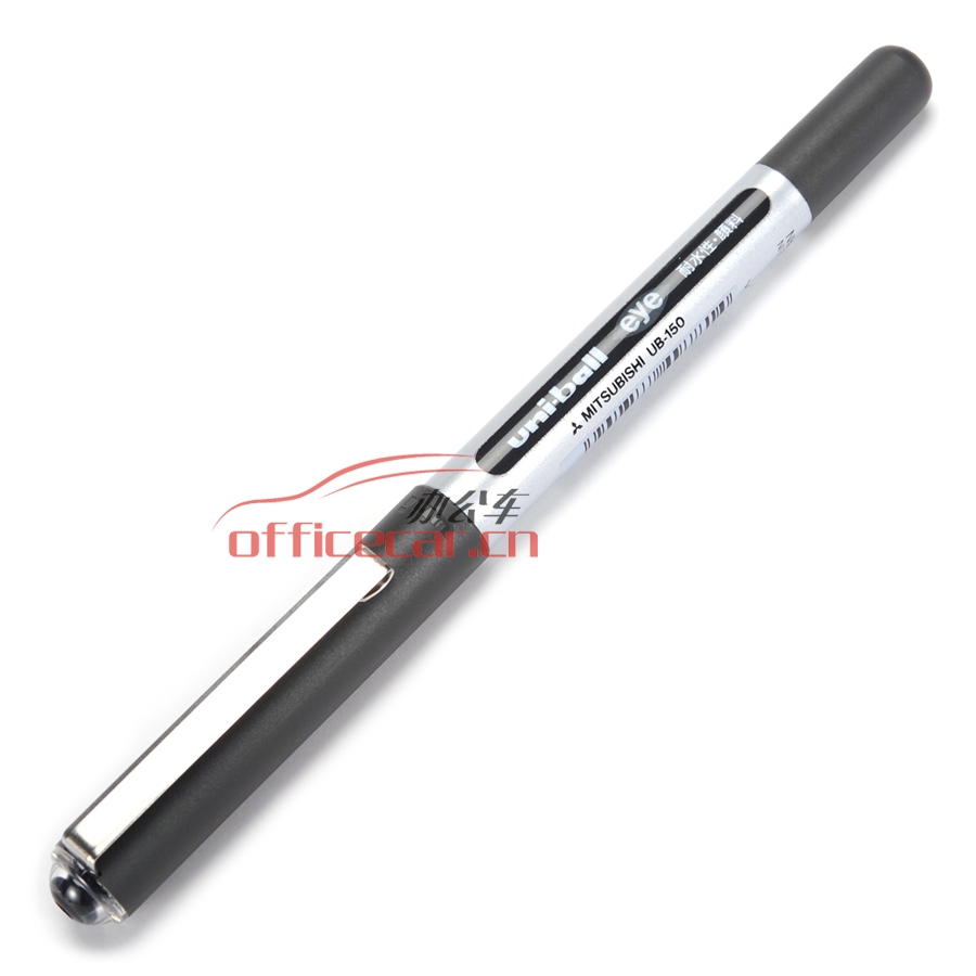 三菱 uni UB-150 直柱式耐水性走珠筆 0.5mm 黑色 10支/盒