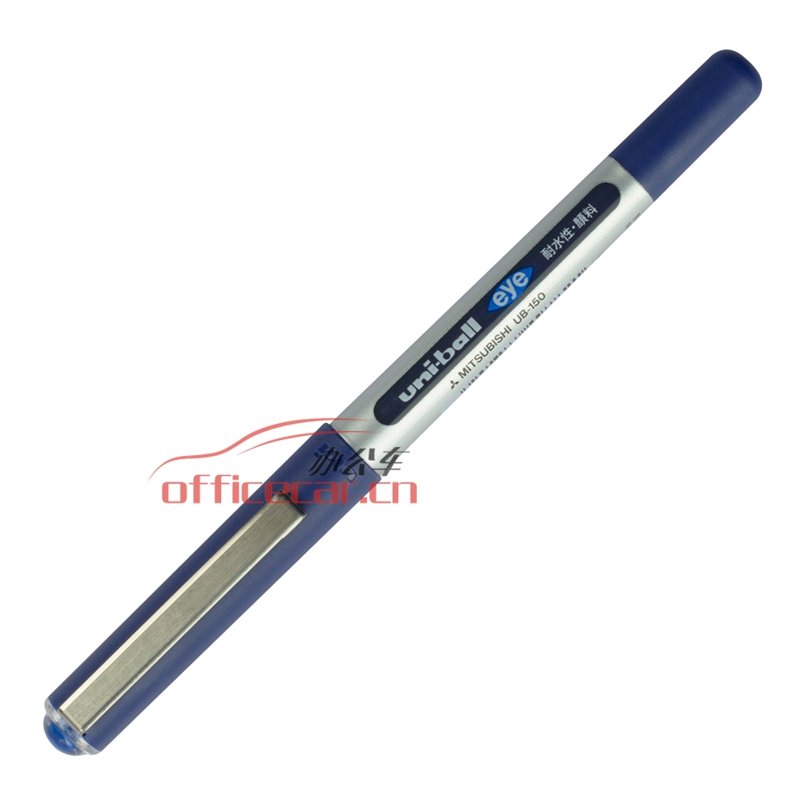 三菱 uni UB-150 直柱式耐水性走珠筆 0.5mm 藍(lán)色 10支/盒