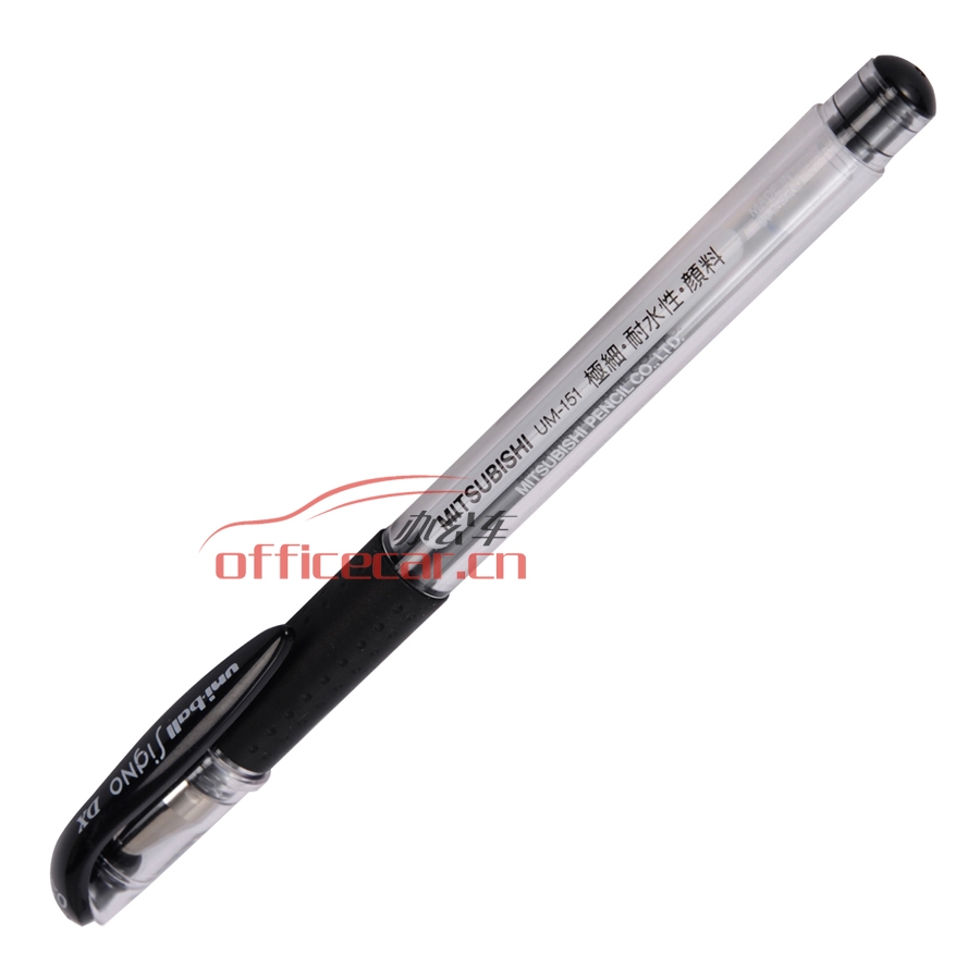 三菱 uni UM-151 極細(xì)防水雙珠啫喱筆 0.38mm 黑色 10支/盒