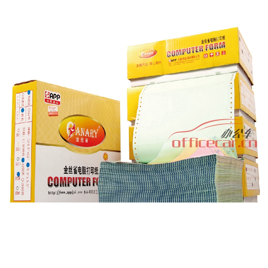 金絲雀（Anary） 4聯(lián) 三等分 電腦打印紙 241-4 70g 80列 帶壓線（彩色） 1200頁/箱