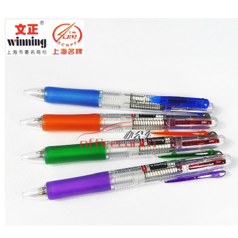 文正 Winning WZ-2020 三色圓珠筆 0.7mm 藍色+紅色+黑色 12支/盒 （筆桿顏色隨機）