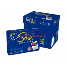 亞太森博(Asia Symbol) 藍百旺 復(fù)印紙 A3/80g 500張/包 5包/箱