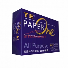 亞太森博(Asia Symbol) 藍(lán)百旺 復(fù)印紙 A3/80g 500張/包 5包/箱