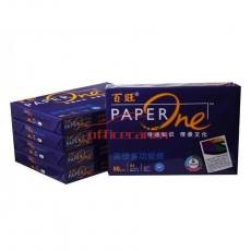亞太森博(Asia Symbol) 藍(lán)百旺 復(fù)印紙 A3/80g 500張/包 5包/箱