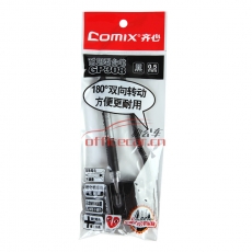 齊心 Comix GP308 耐用型中性臺(tái)筆 0.5mm  黑色
