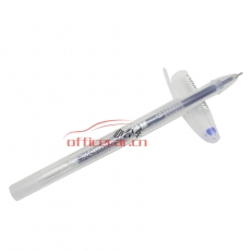 真彩 Truecolor 0221B 商務中性筆 0.5mm  藍色 12支/盒