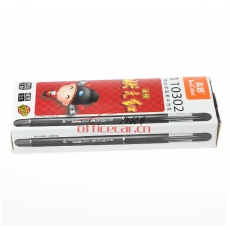 真彩 Truecolor 110302 狀元紅中性筆 0.5mm  黑色 12支/盒