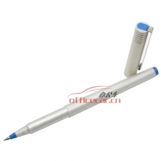三菱 uni UB-125 走珠筆（耐水）中性筆 0.5mm （藍(lán)色） 12支/盒