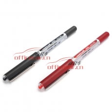 三菱 uni UB-150 直柱式耐水性走珠筆 0.5mm 黑色 10支/盒