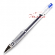 三菱 uni UM-100 雙珠啫喱筆 0.5mm 藍(lán)色 10支/盒