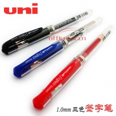 三菱 uni UM-153 中性簽字筆 1.0mm 黑色 12支/盒
