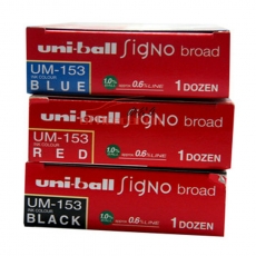 三菱 uni UM-153 中性簽字筆 1.0mm 紅色 12支/盒