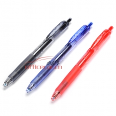 三菱 uni UMN-138 按壓式極細中性筆 0.38mm 黑色 12支/盒