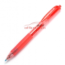三菱 uni UMN-138 按壓式極細(xì)中性筆 0.38mm 紅色 12支/盒