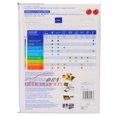愛(ài)普生 EPSON S041061 照片質(zhì)量噴墨打印紙 A4 102g 100張/包