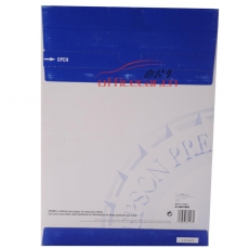 愛(ài)普生 EPSON S041068 照片質(zhì)量噴墨打印紙 A3 102g 100張/包