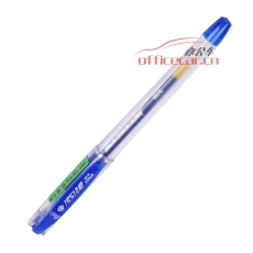 晨光 M&G K-39 中性筆 0.7mm 藍(lán)色 