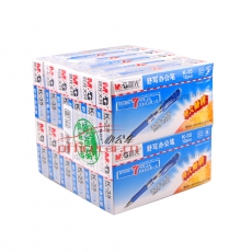 晨光 M&G K-35 粗桿按動中性筆 0.5mm 藍色 12支/盒