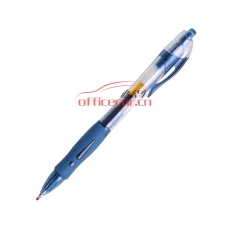 晨光 M&G GP-1008 按動(dòng)中性筆 0.5mm （墨藍(lán)色） 12支/盒