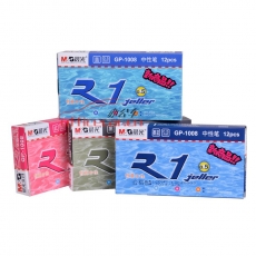 晨光 M&G GP-1008 按動(dòng)中性筆 0.5mm （墨藍(lán)色） 12支/盒