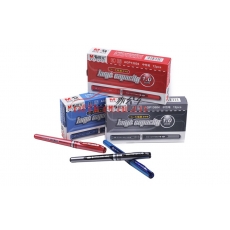 晨光 M&G AGP13604 簽字專(zhuān)用中性筆 1.0mm （紅色） 12支/盒