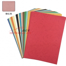 辦公車（Office car）皮紋紙 A4/230g 粉紅色 100張/包