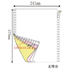 立方(LF) 3聯(lián) 無等分 天惠電腦打印紙 241