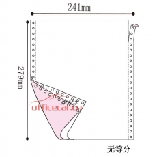 金絲雀（Anary） 2聯(lián) 無(wú)等分 電腦打印紙 241-2 70g 80列 帶壓線（彩色） 1200頁(yè)/箱