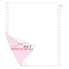 金絲雀（Anary） 2聯(lián) 無(wú)等分 電腦打印紙 241-2 70g 80列 帶壓線（彩色） 1200頁(yè)/箱