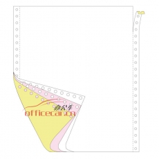 金絲雀（Anary） 3聯(lián) 無等分 電腦打印紙 241-3 70g 80列 帶壓線（彩色） 1200頁/箱