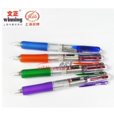 文正 Winning WZ-2020 三色圓珠筆 