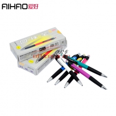 愛好 AIHAO AH-505 圓珠筆 0.7mm