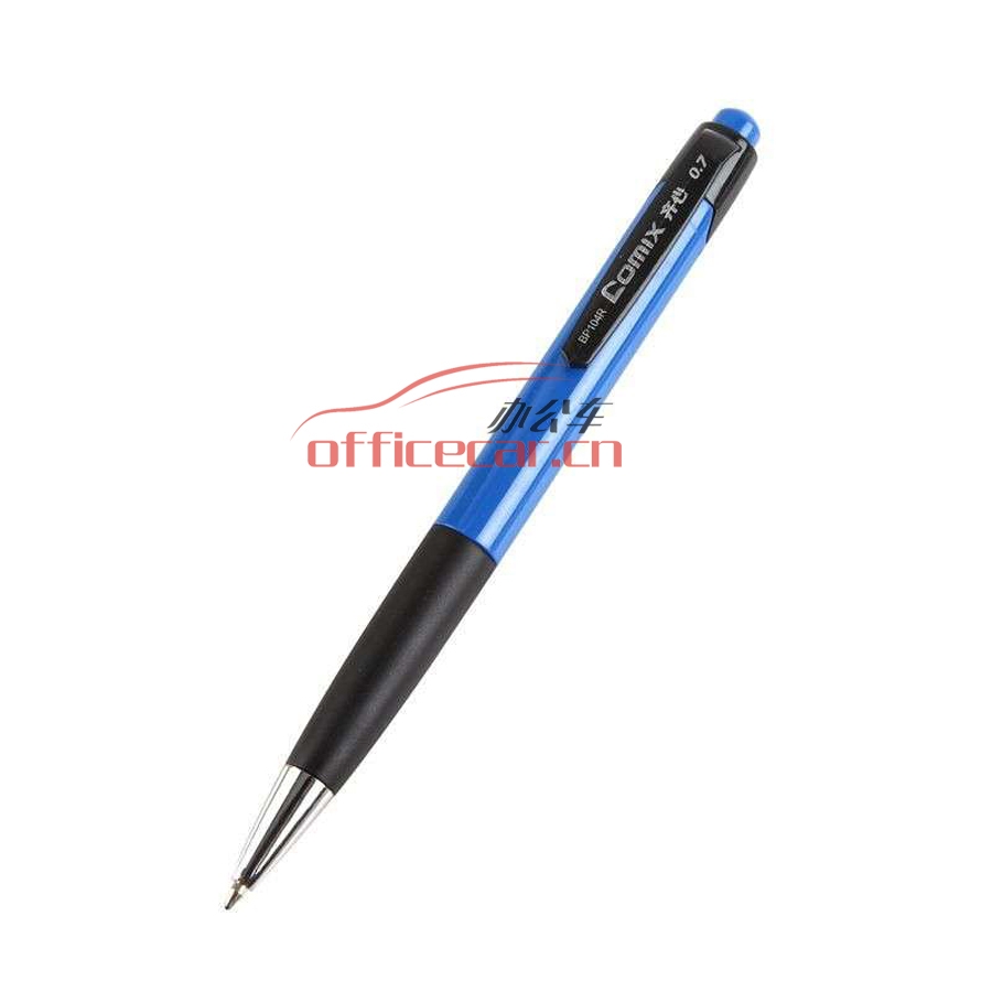 齊心 Comix BP104R 特選油墨超舒順圓珠筆 0.7mm 藍(lán)色 24支/盒 （筆桿顏色隨機(jī)）
