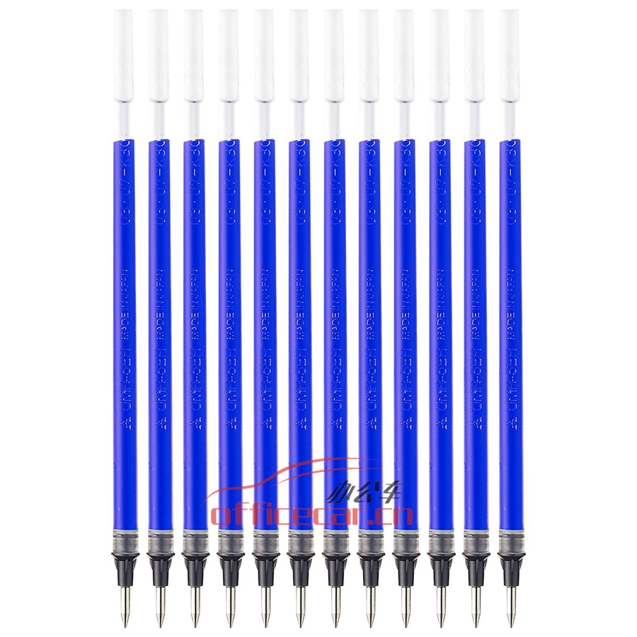 三菱 uni UMR-5 中性筆芯 0.5mm 藍(lán)色 12支/盒