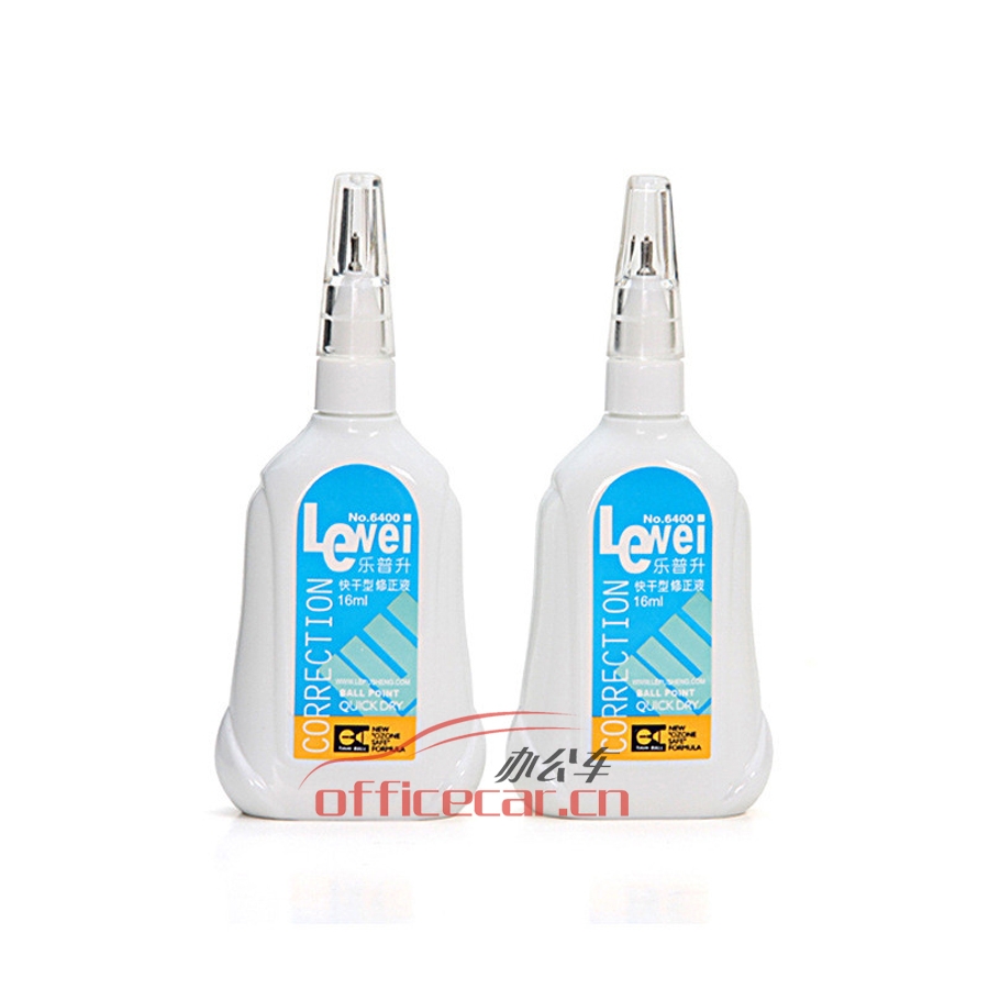 樂(lè)普升 LPS 6400 Lewei 16ML 專業(yè)修正液 12支/盒
