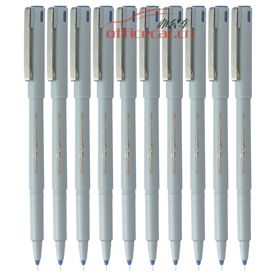斑馬 ZEBRA BE-100 簽字筆（必備筆） 0.5mm （藍(lán)色） 10支/盒