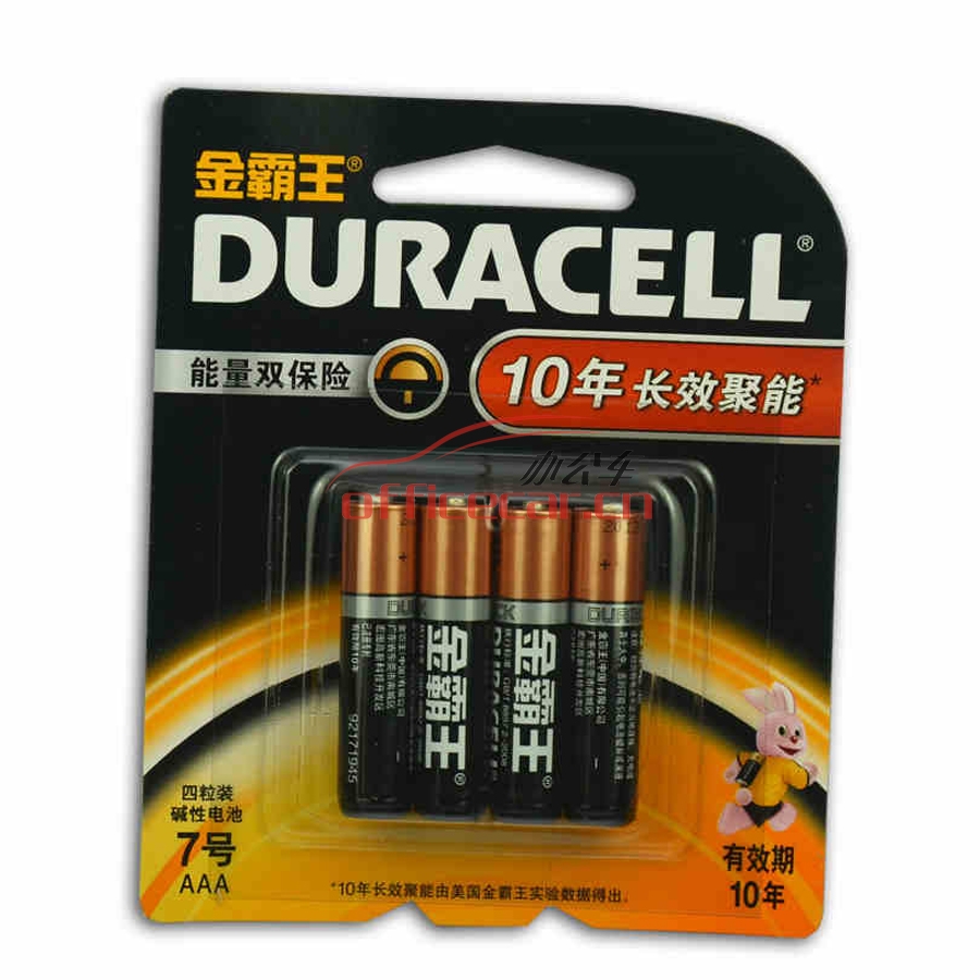 金霸王 Duracell 電池 7號(hào) 六粒裝 6粒/排/獨(dú)立裝