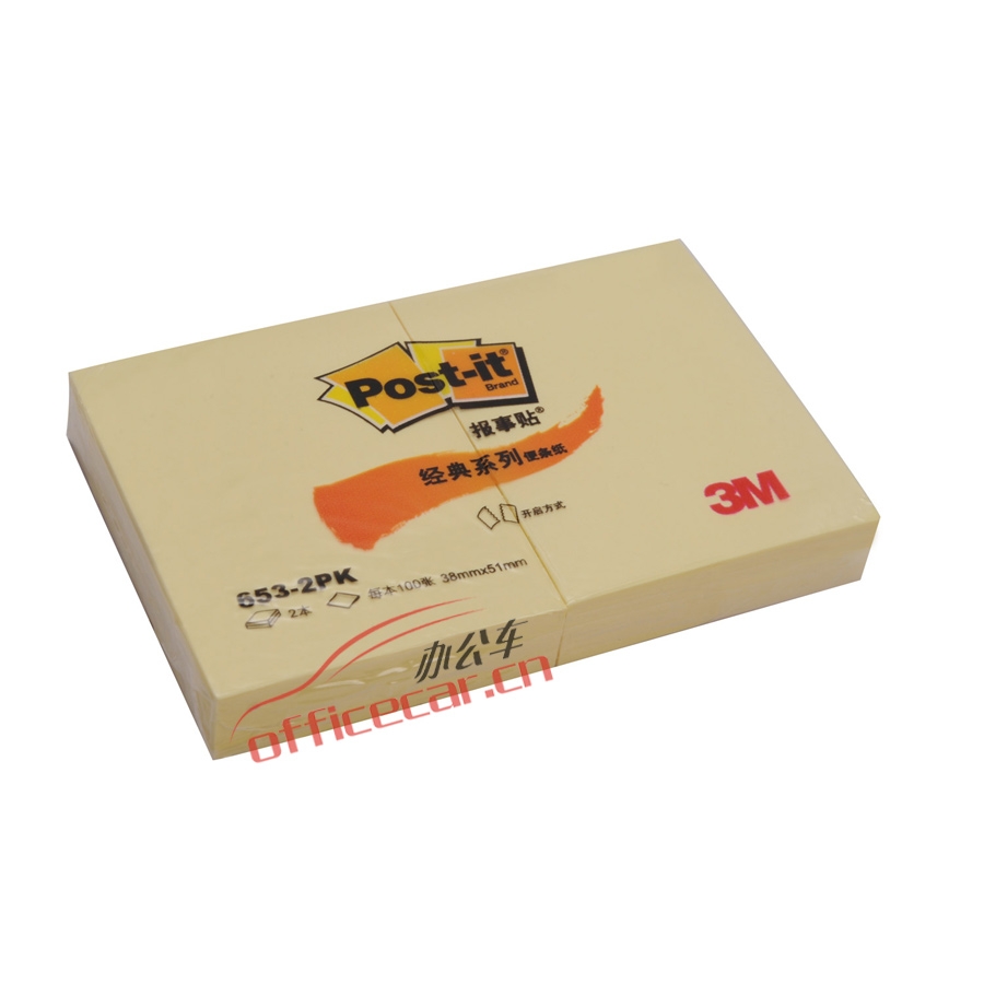 3M 653-2PK 便條紙報(bào)事貼 38*51mm （黃色） 2本/包