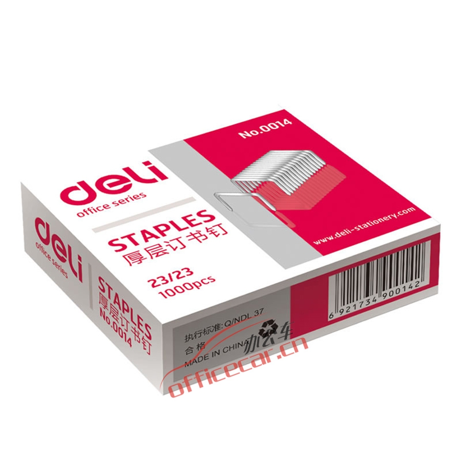得力 Deli 0014 統(tǒng)一訂書釘 23/23 1000枚/盒 5盒/封