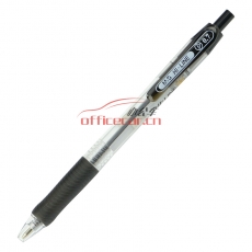 晨光 M&G BP-8106 圓珠筆 0.7mm 黑色 12支/盒