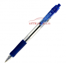 晨光 M&G BP-8106 圓珠筆 0.7mm 藍(lán)色 12支/盒