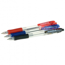 晨光 M&G BP-8106 圓珠筆 0.7mm 藍色 12支/盒